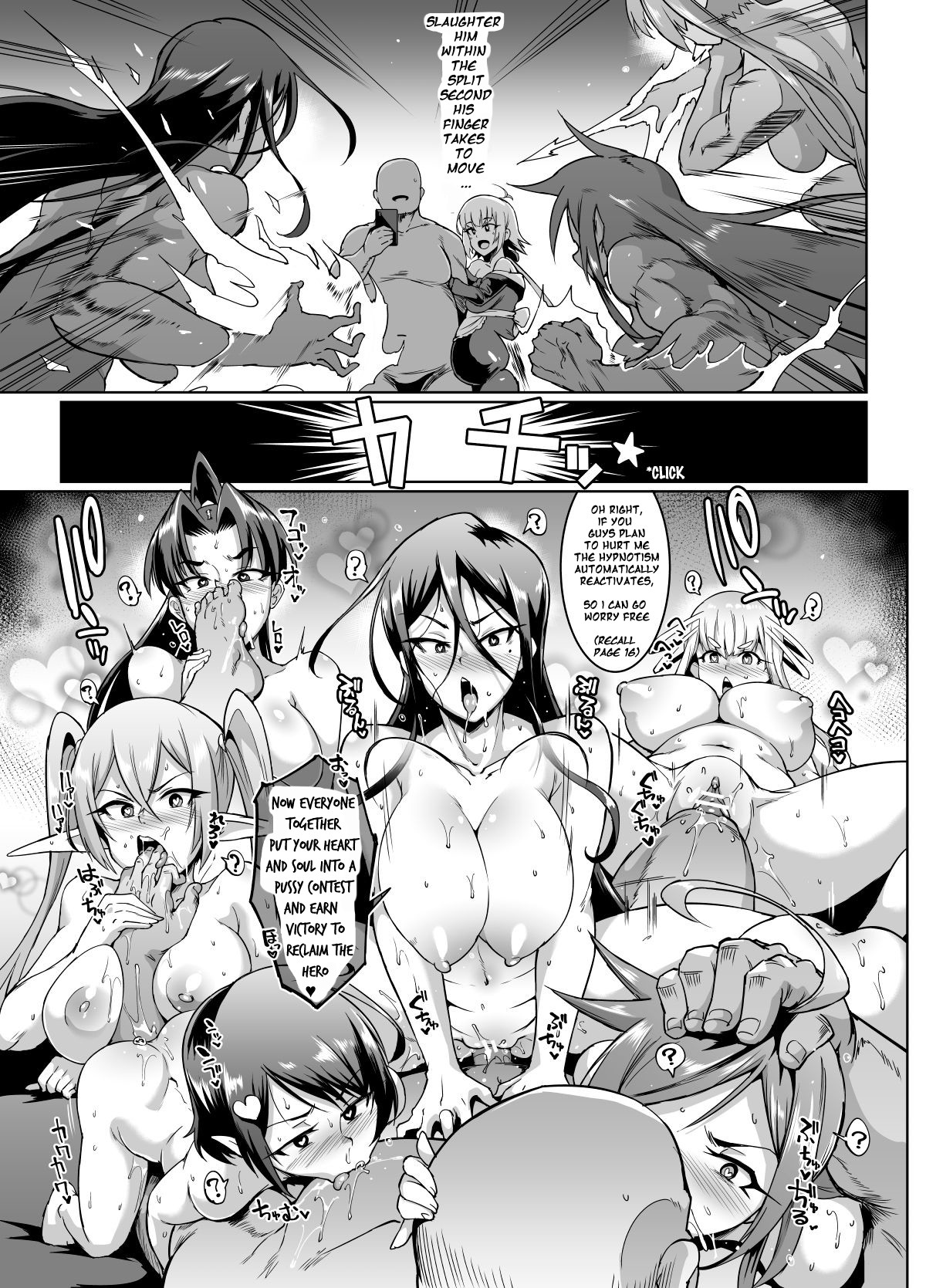 Hentai Manga Comic-HYPNO .APP FANTASIA-Read-89